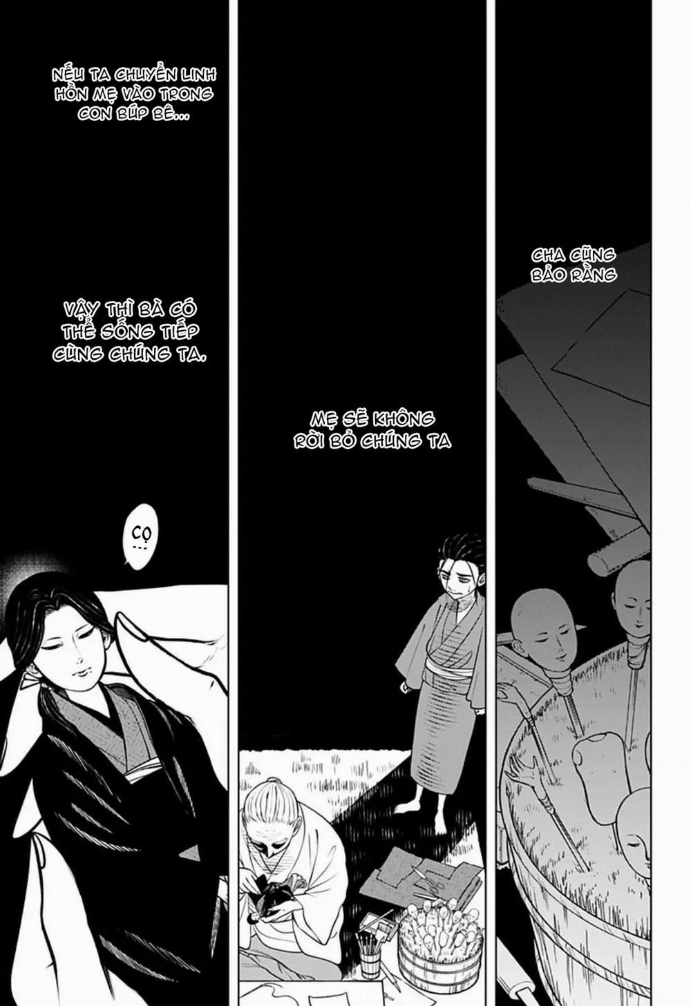 Anten-Sama No Hara No Naka 0 Điều thần linh không thể thao túng trang 4