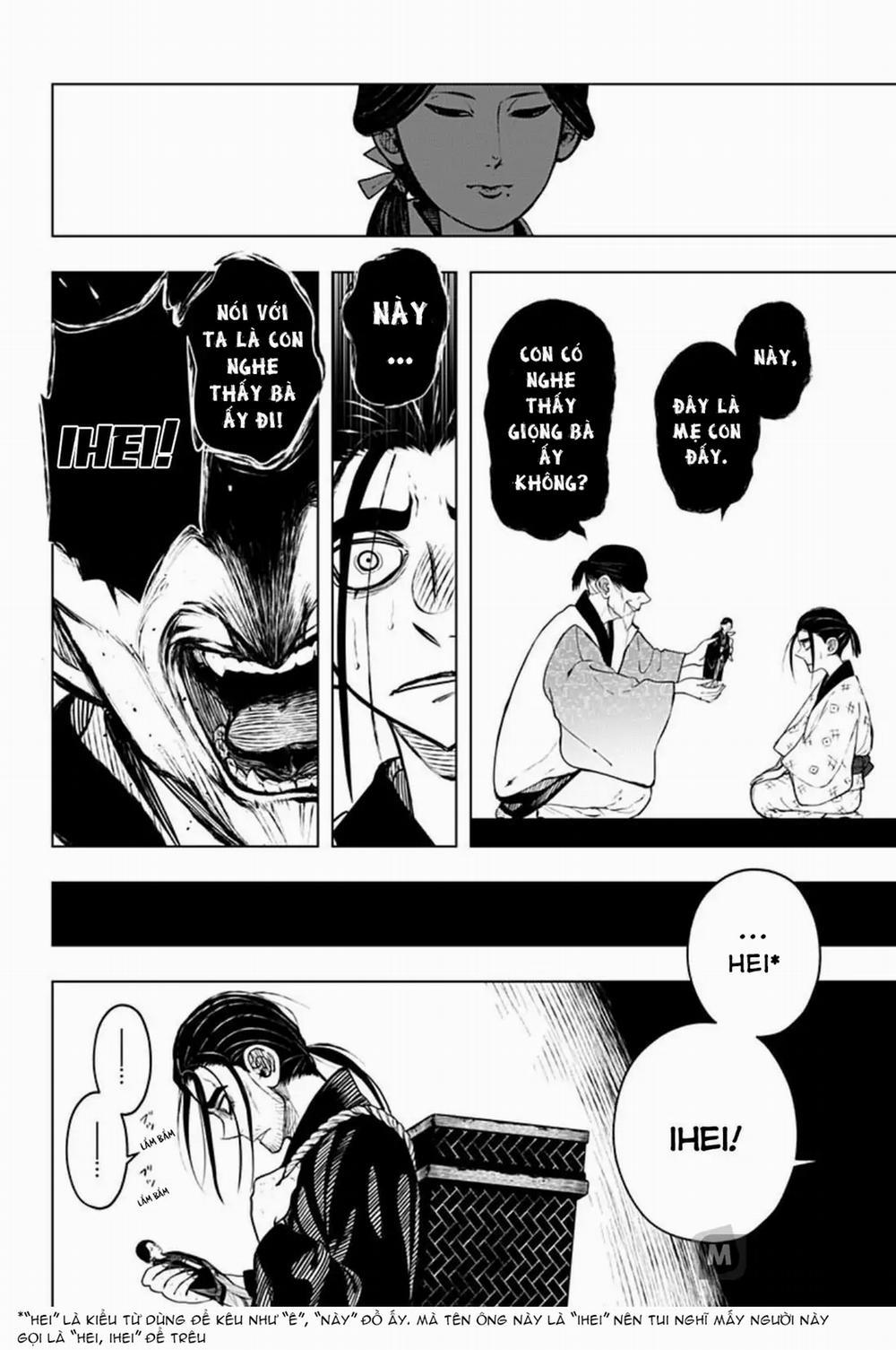 Anten-Sama No Hara No Naka 0 Điều thần linh không thể thao túng trang 5