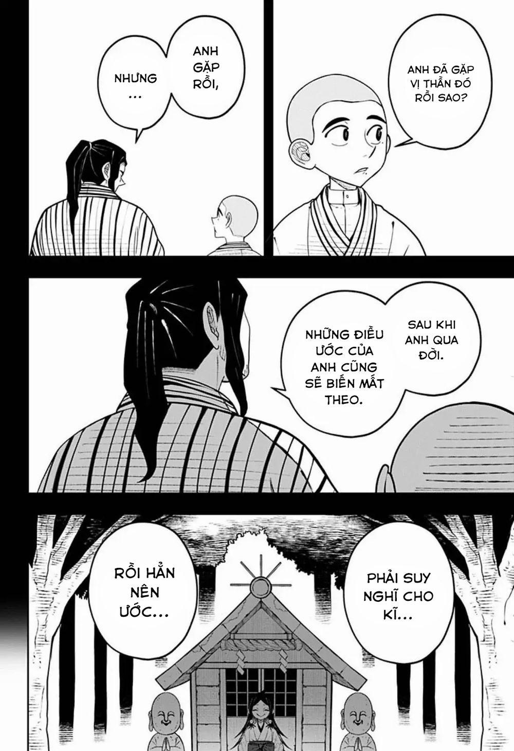 Anten-Sama No Hara No Naka 0 Waltz cùng tôi trang 10