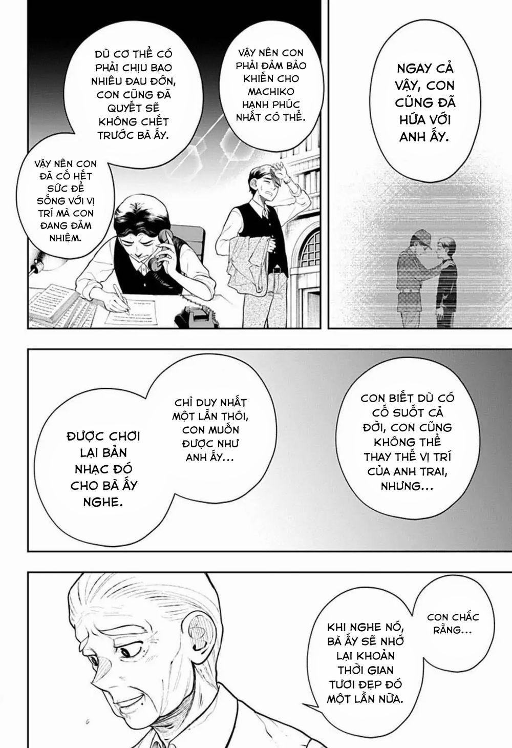 Anten-Sama No Hara No Naka 0 Waltz cùng tôi trang 30