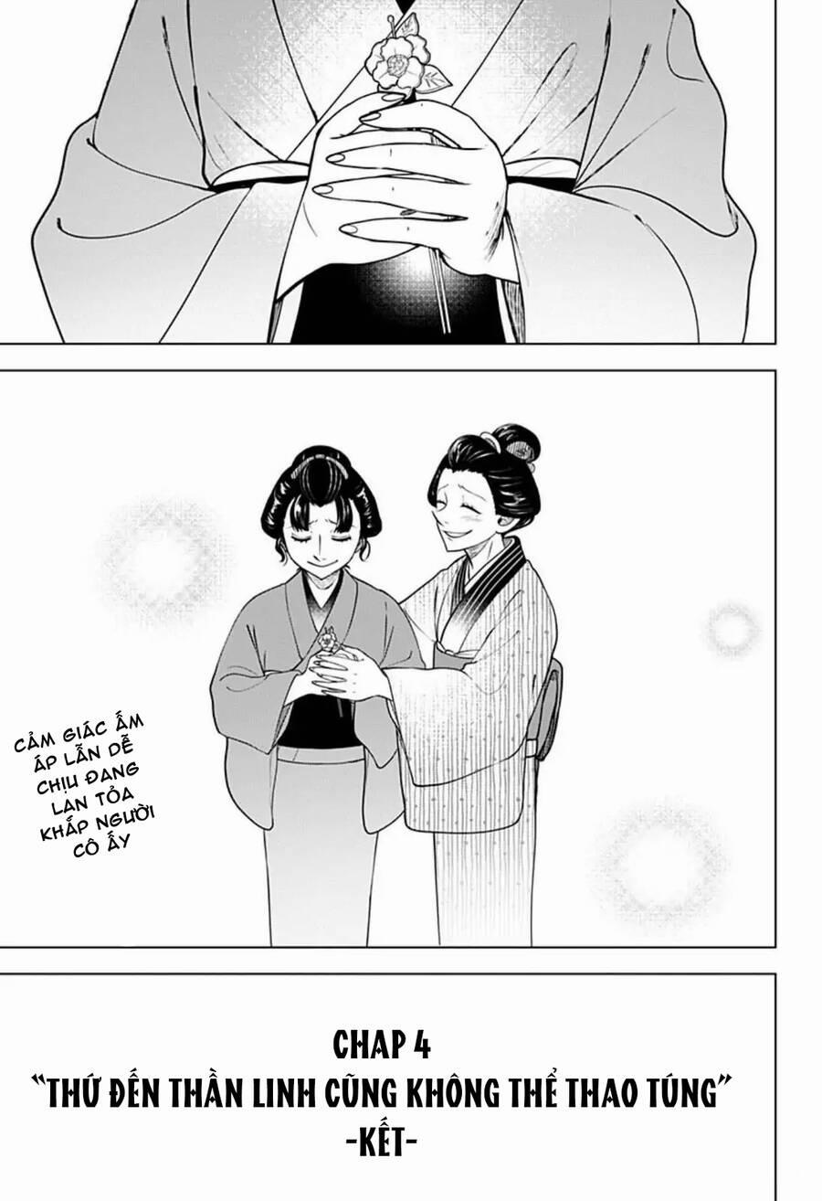 Anten-Sama No Hara No Naka 4.2 trang 32