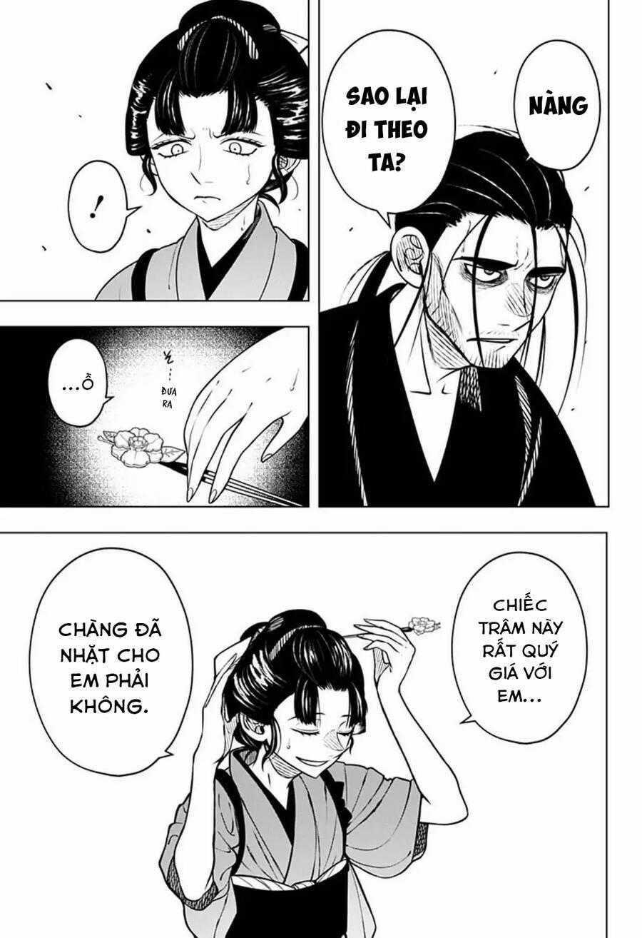 Anten-Sama No Hara No Naka 4.2 trang 4