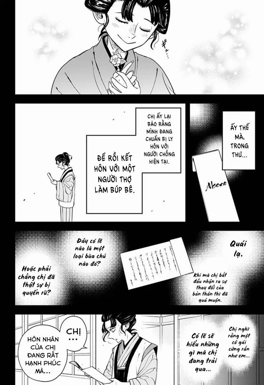 Anten-Sama No Hara No Naka 4.2 trang 7