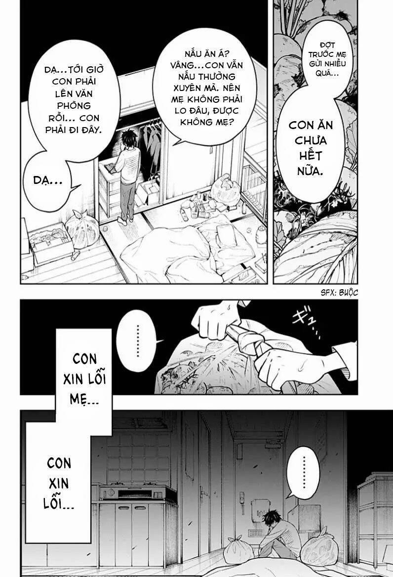 Anten-Sama No Hara No Naka 5 trang 16