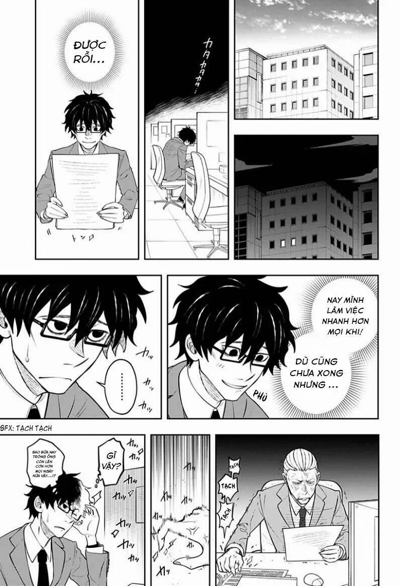 Anten-Sama No Hara No Naka 5 trang 17