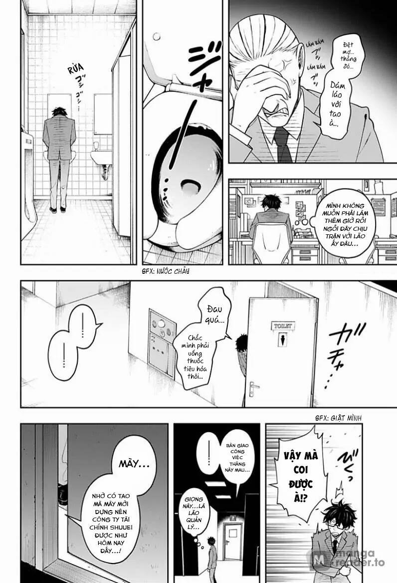 Anten-Sama No Hara No Naka 5 trang 18