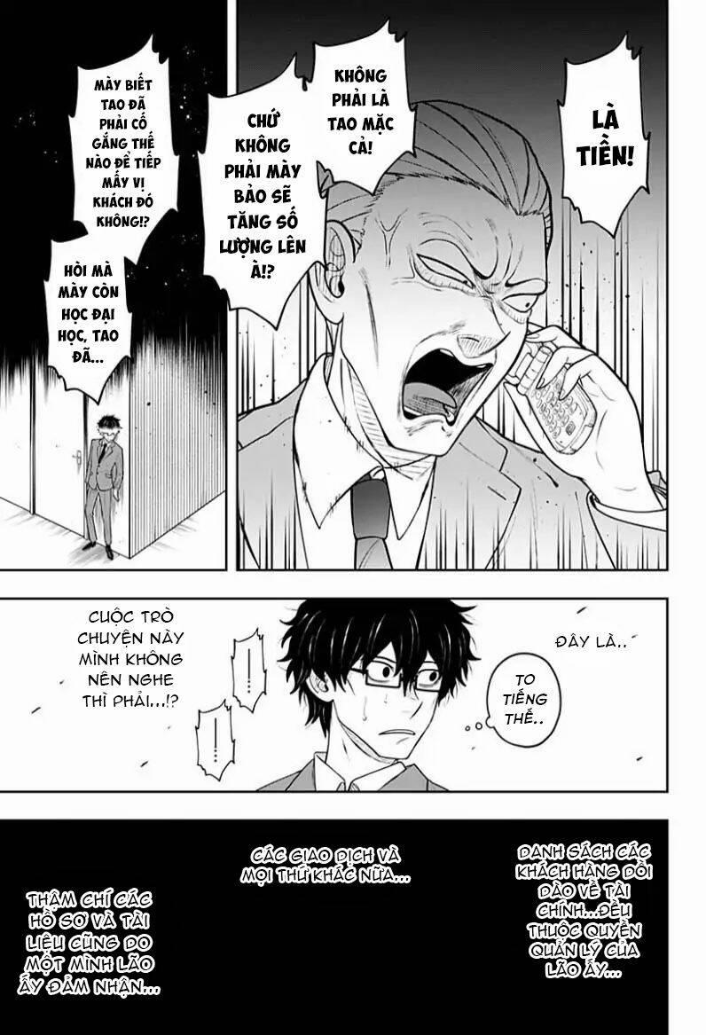 Anten-Sama No Hara No Naka 5 trang 19