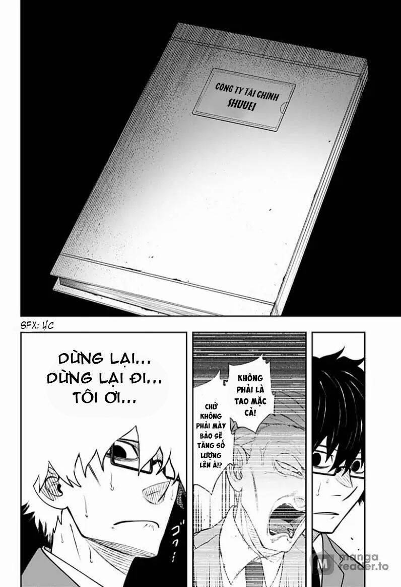 Anten-Sama No Hara No Naka 5 trang 24