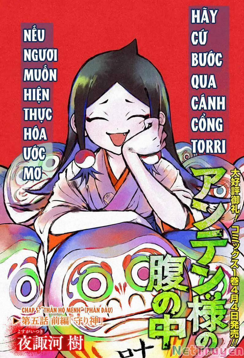 Anten-Sama No Hara No Naka 6 trang 1