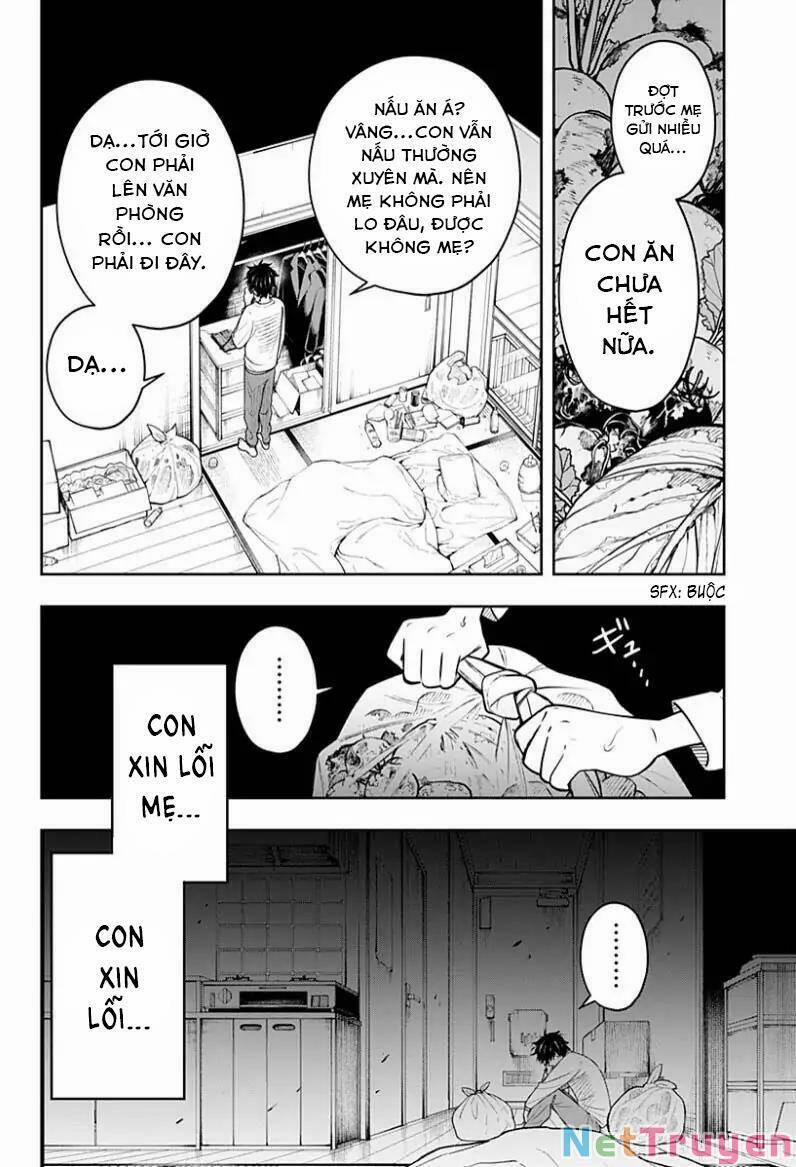 Anten-Sama No Hara No Naka 6 trang 15