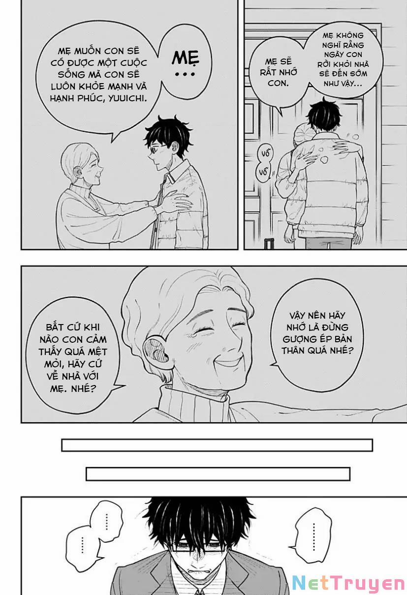 Anten-Sama No Hara No Naka 7 trang 18