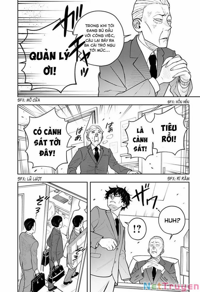 Anten-Sama No Hara No Naka 7 trang 23