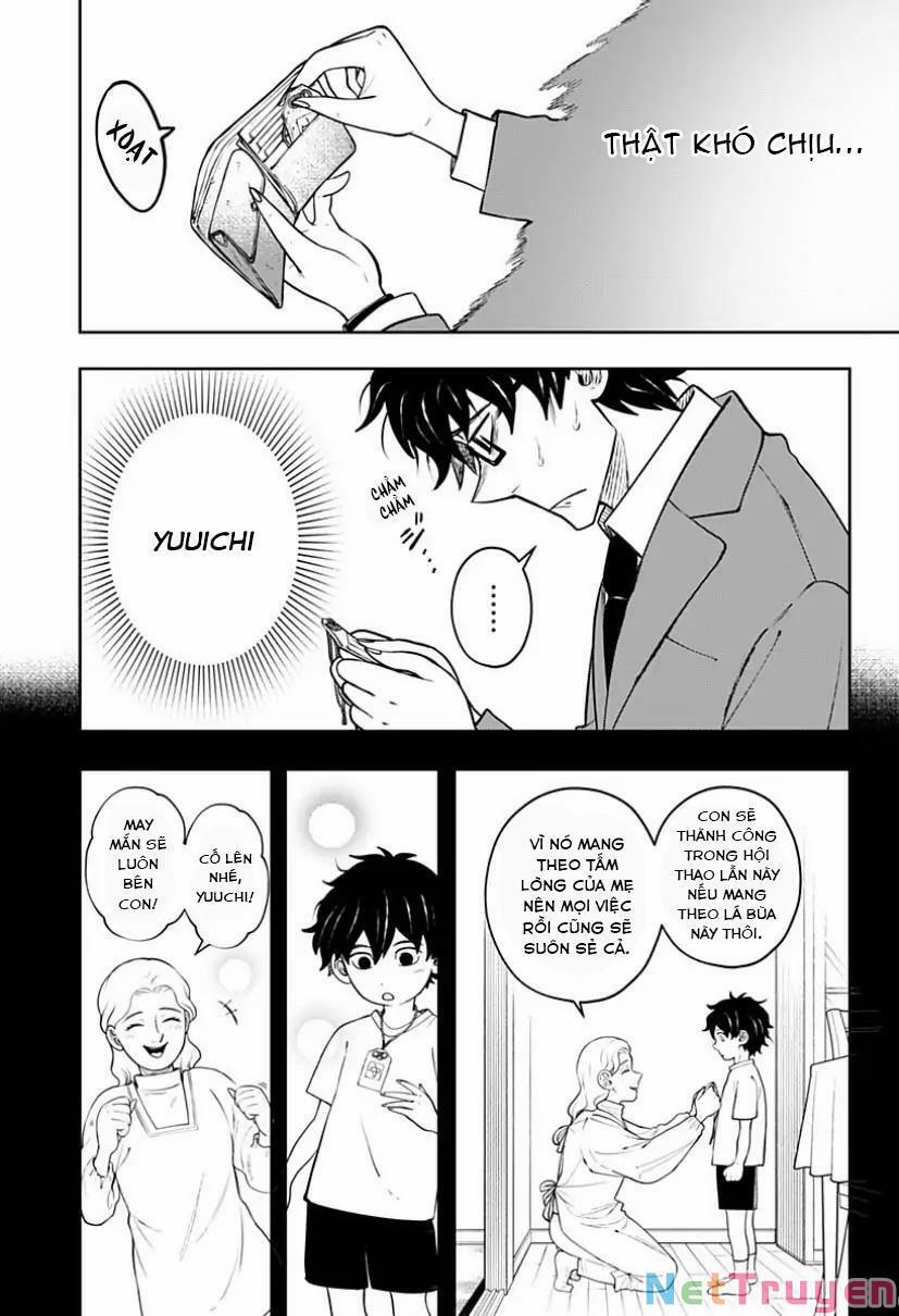 Anten-Sama No Hara No Naka 7 trang 5