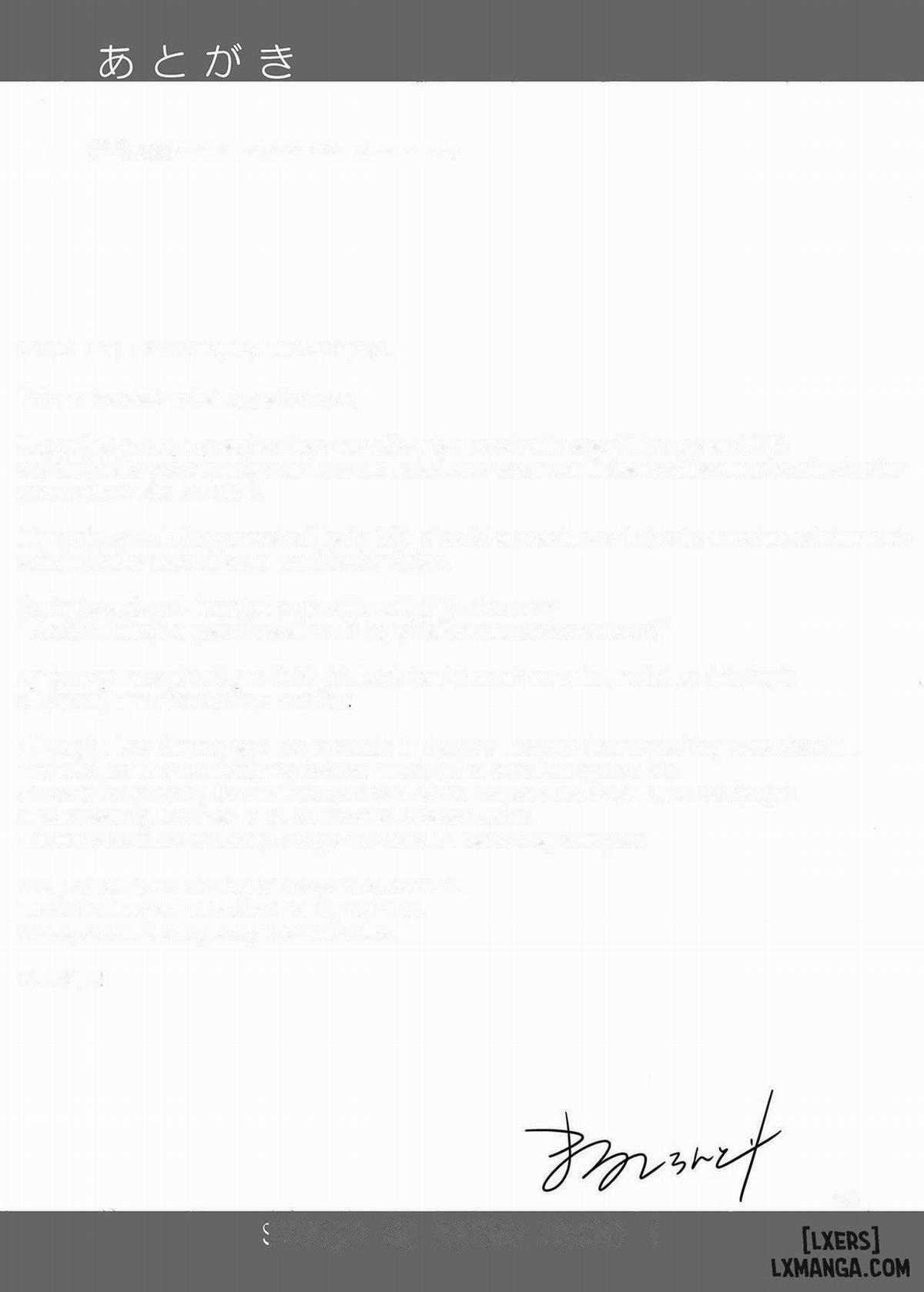 antyuumosaku (malcorond)] C99 Bonus Book (ENG) 2 trang 27