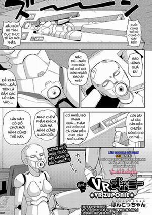 Đọc truyện Ảo Ảnh Thực Tại Sau Lớp Phục Sức