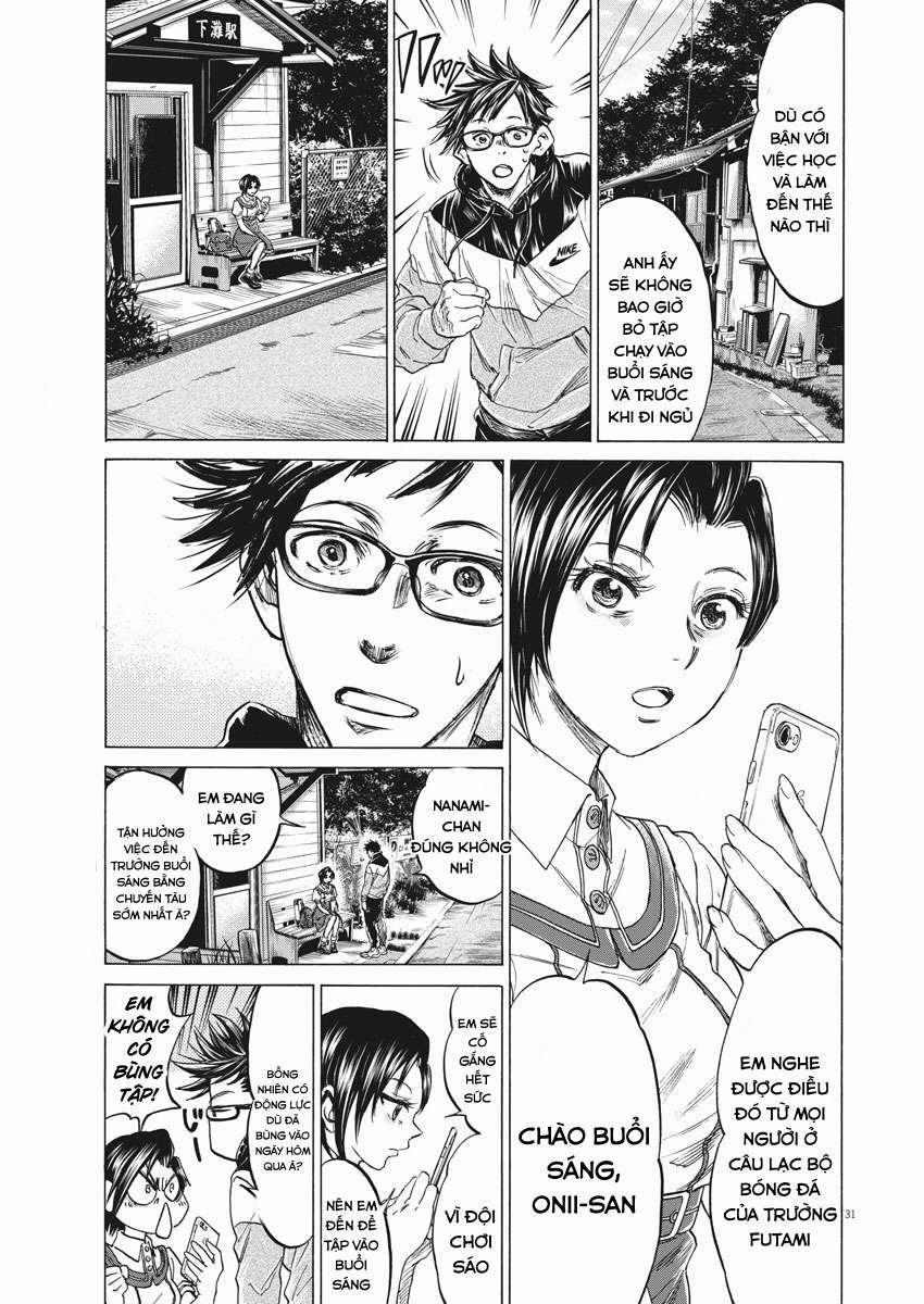 Ao Ashi Brotherfoot 1 trang 28