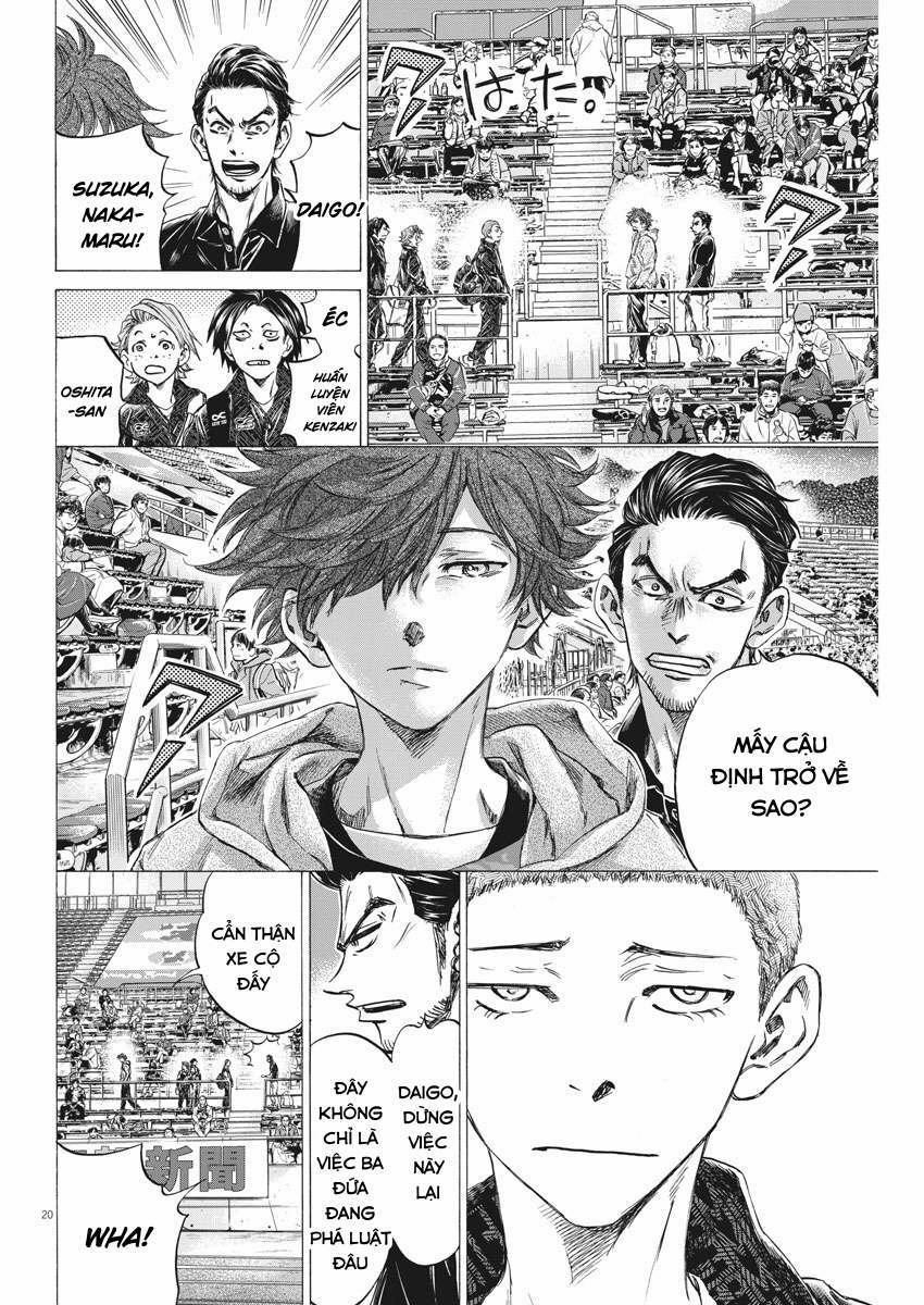 Ao Ashi Brotherfoot 2 trang 19