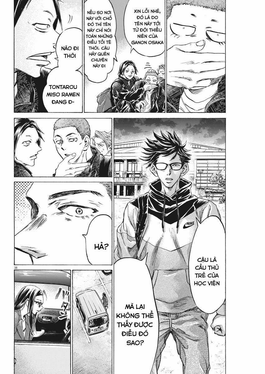 Ao Ashi Brotherfoot 2 trang 37