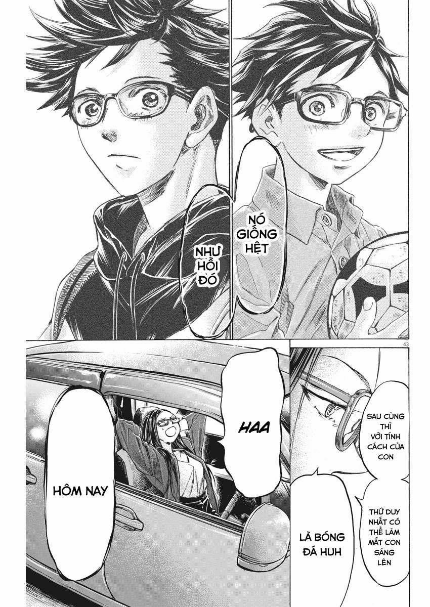 Ao Ashi Brotherfoot 2 trang 42