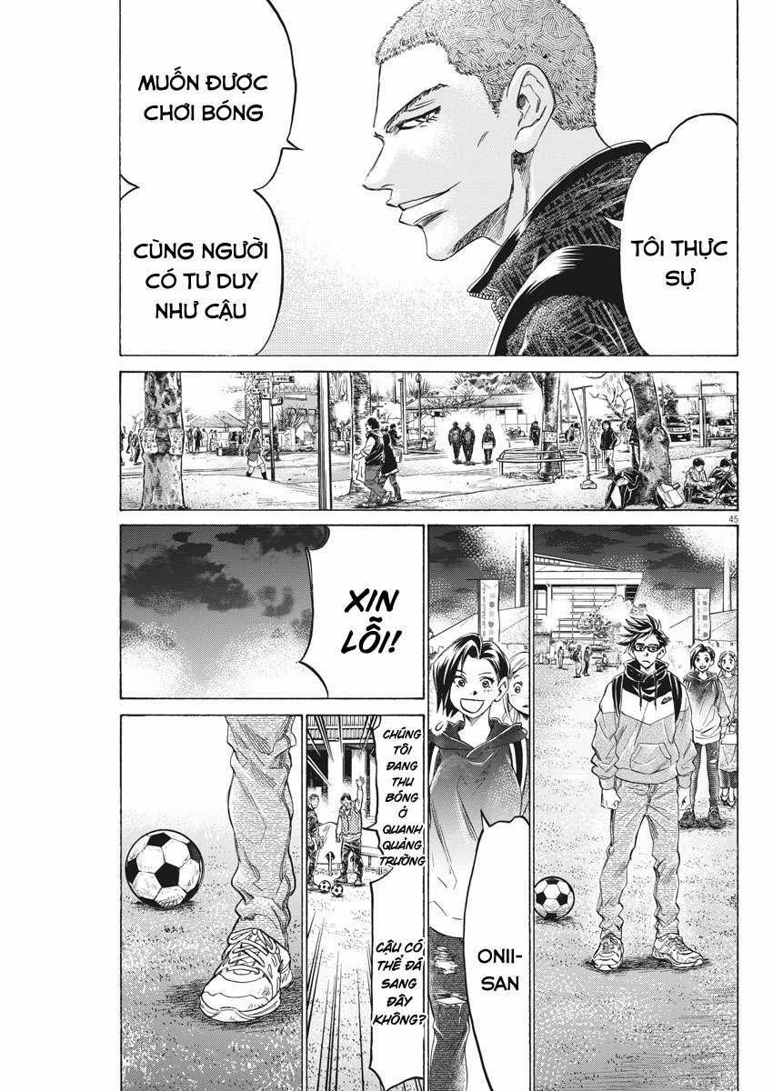 Ao Ashi Brotherfoot 2 trang 44