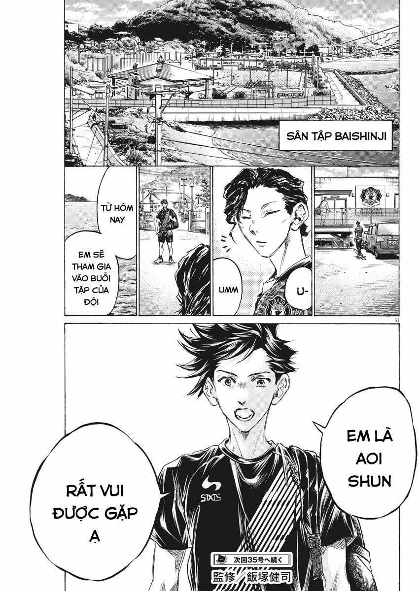 Ao Ashi Brotherfoot 2 trang 49