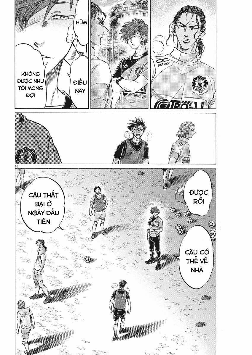 Ao Ashi Brotherfoot 3 trang 15