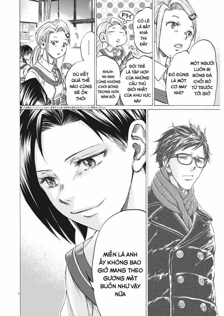 Ao Ashi Brotherfoot 4 trang 1