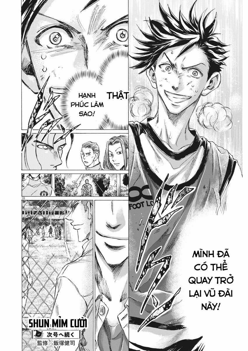 Ao Ashi Brotherfoot 4 trang 17