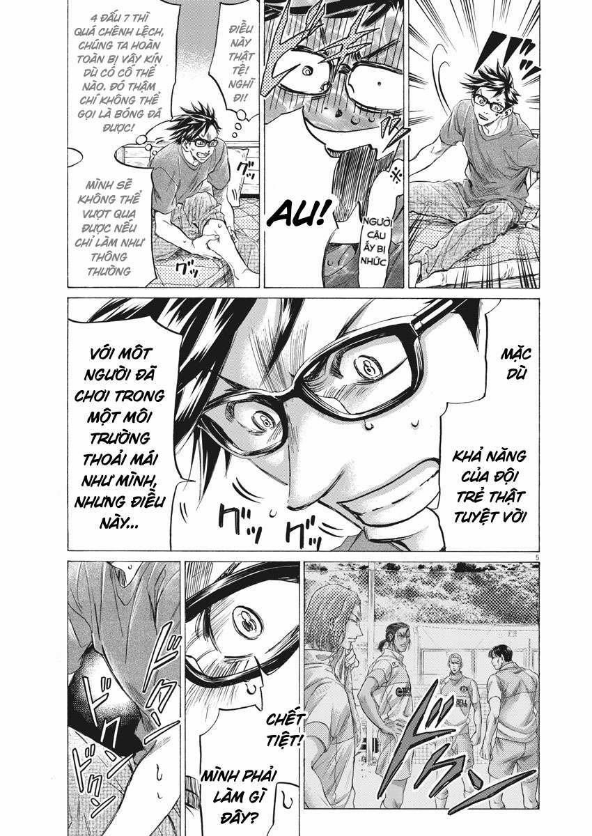 Ao Ashi Brotherfoot 4 trang 4