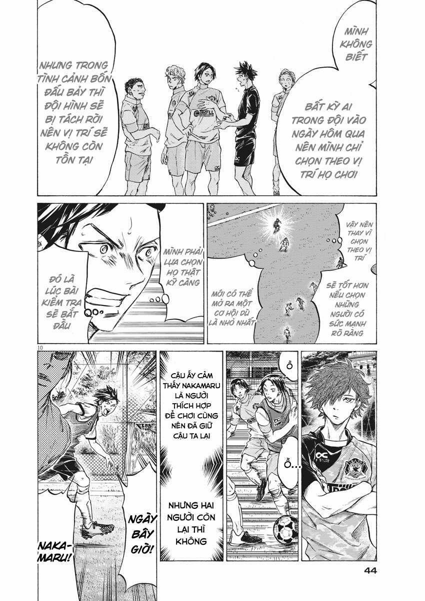 Ao Ashi Brotherfoot 4 trang 9