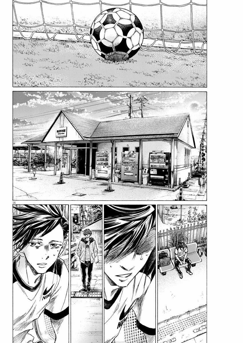 Ao Ashi Brotherfoot 5 trang 14