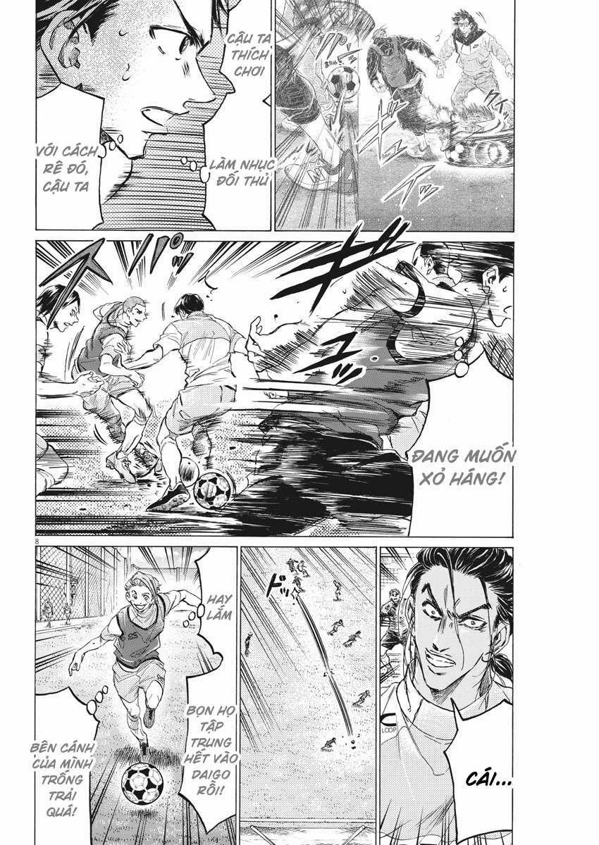 Ao Ashi Brotherfoot 5 trang 7