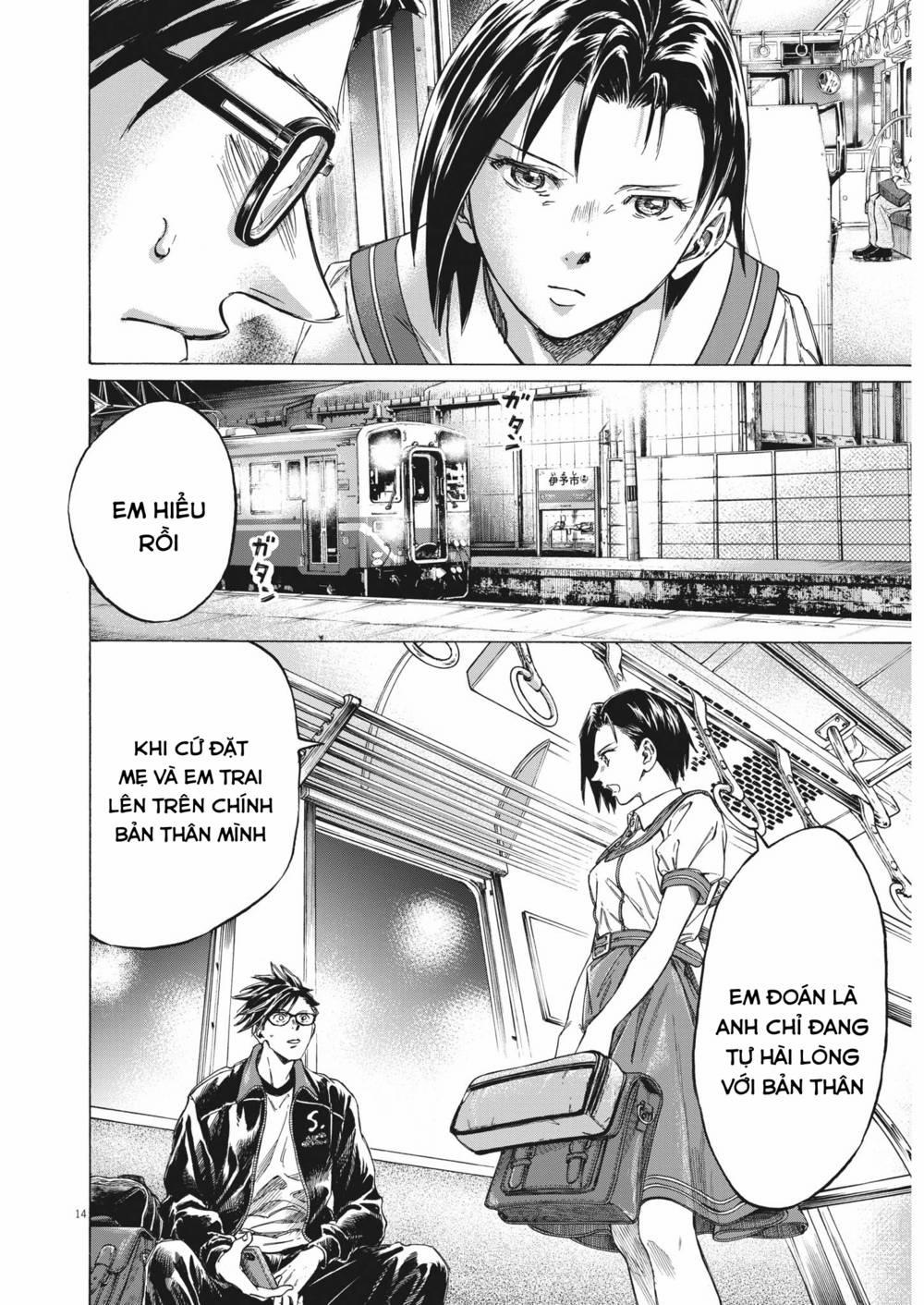 Ao Ashi Brotherfoot 6 trang 11