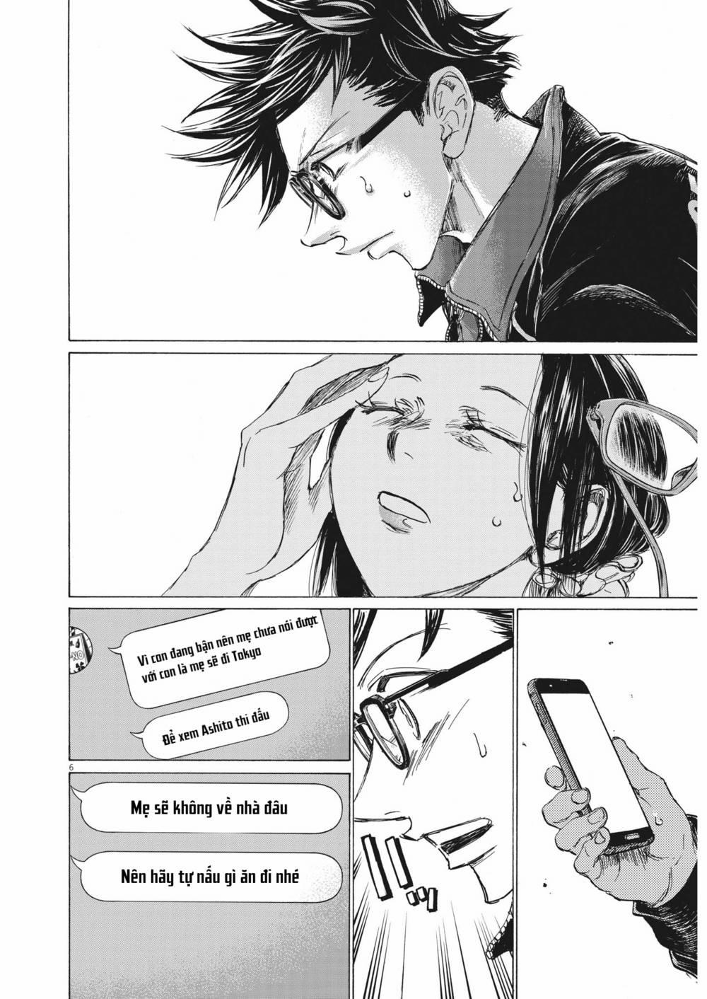 Ao Ashi Brotherfoot 6 trang 3