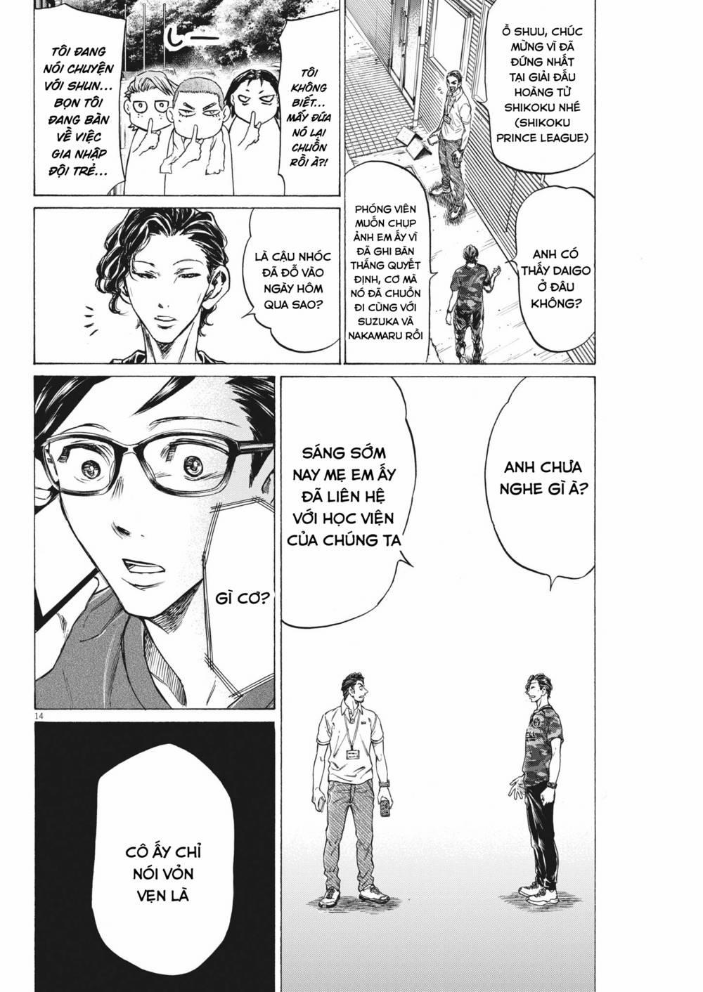 Ao Ashi Brotherfoot 7 trang 13