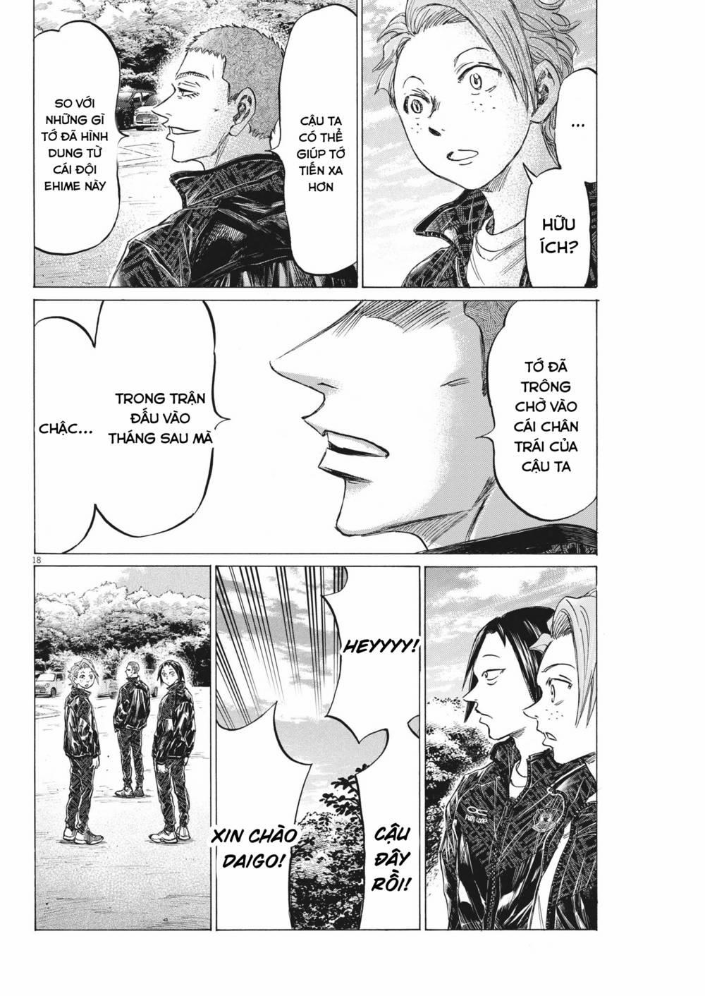 Ao Ashi Brotherfoot 7 trang 17
