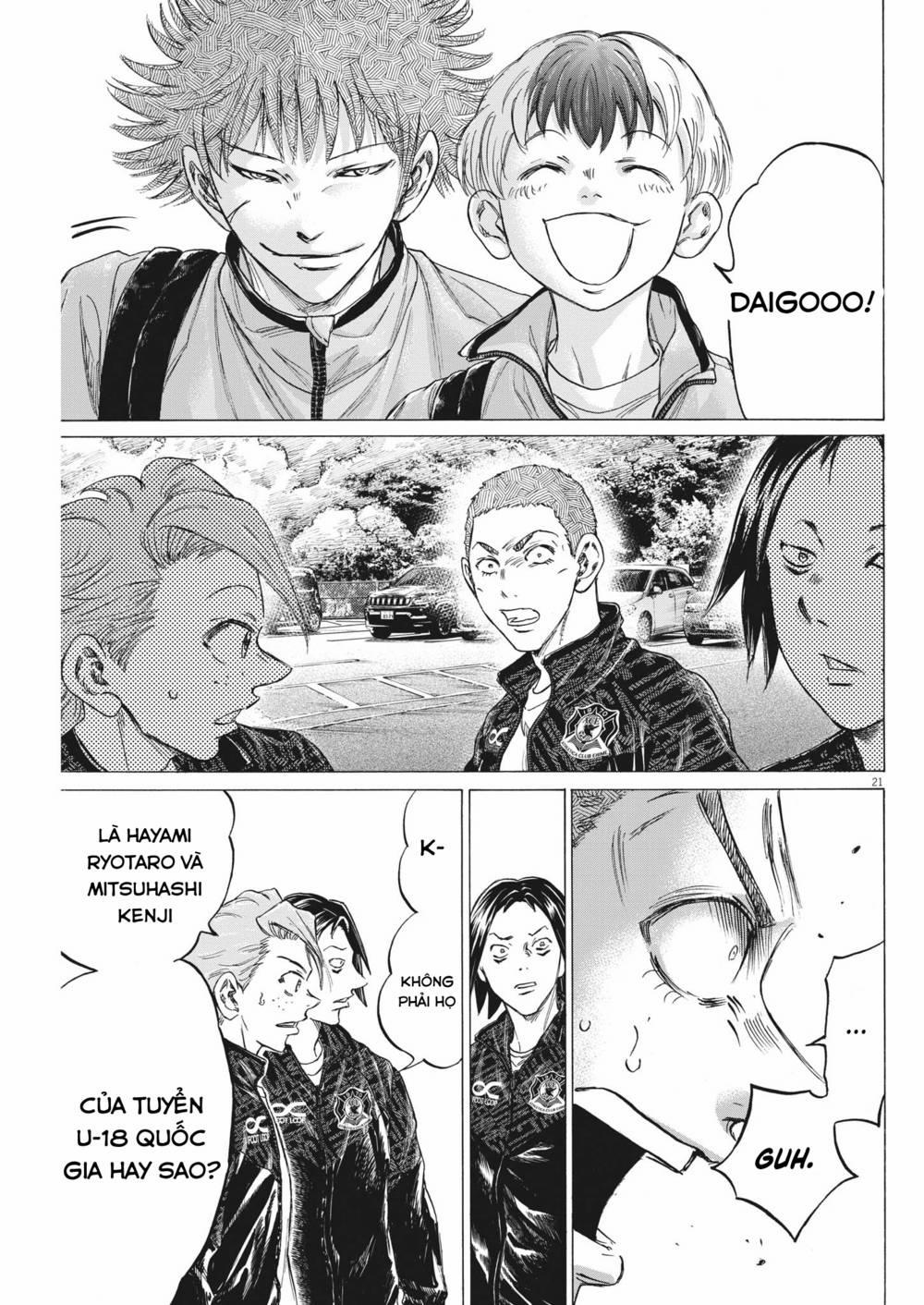 Ao Ashi Brotherfoot 7 trang 20