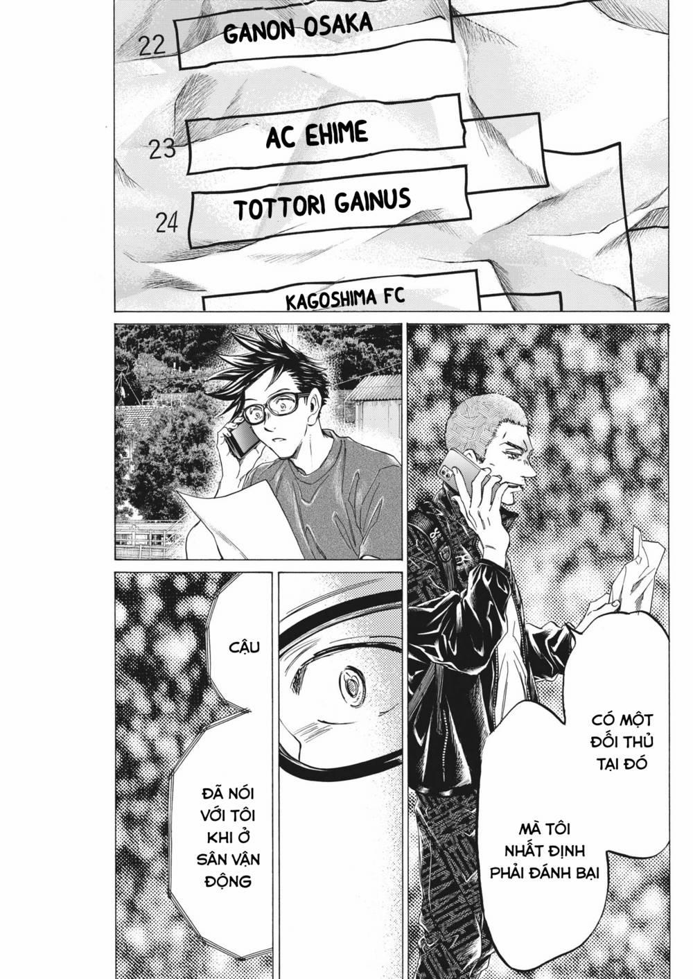 Ao Ashi Brotherfoot 7 trang 42