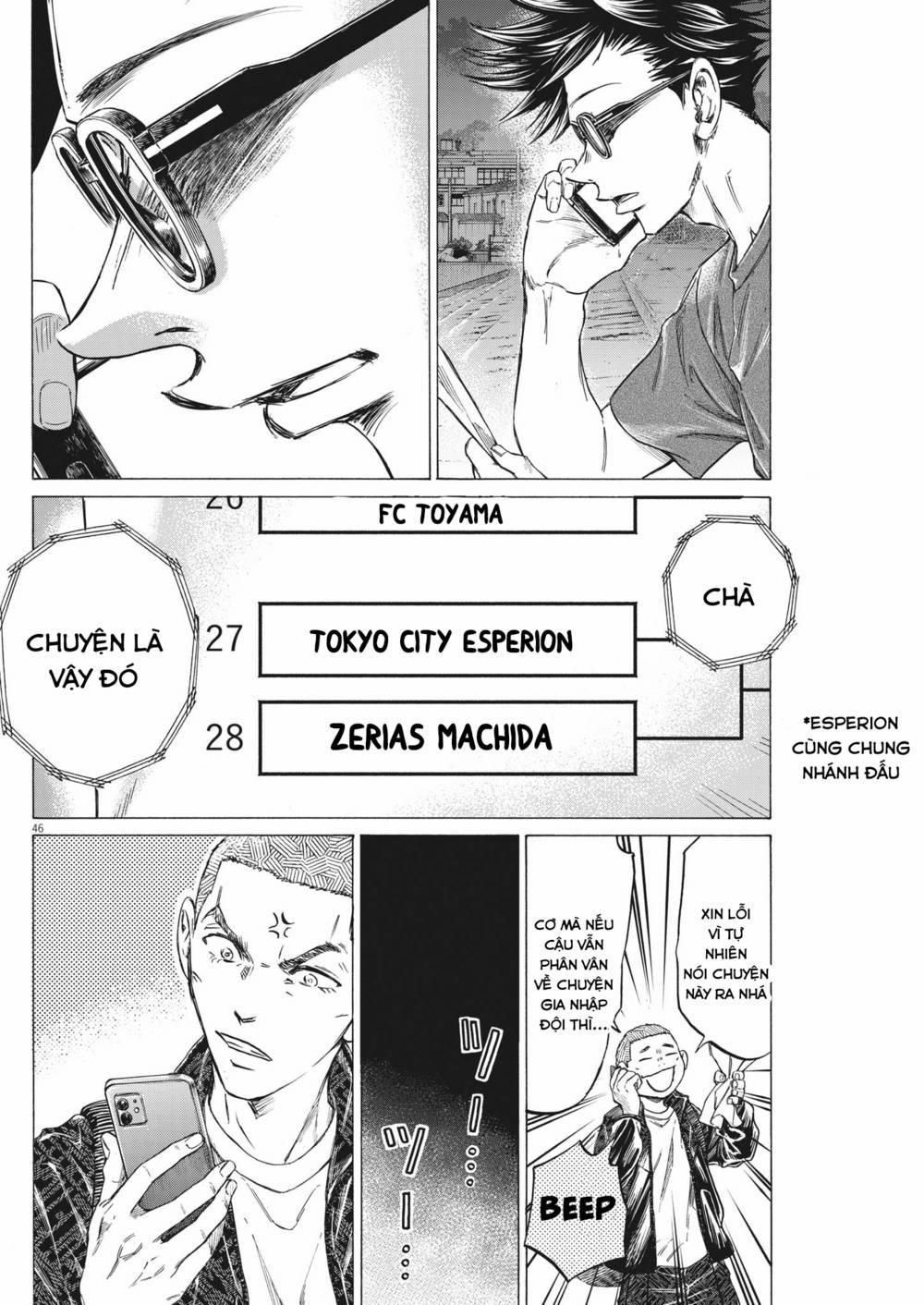 Ao Ashi Brotherfoot 7 trang 45