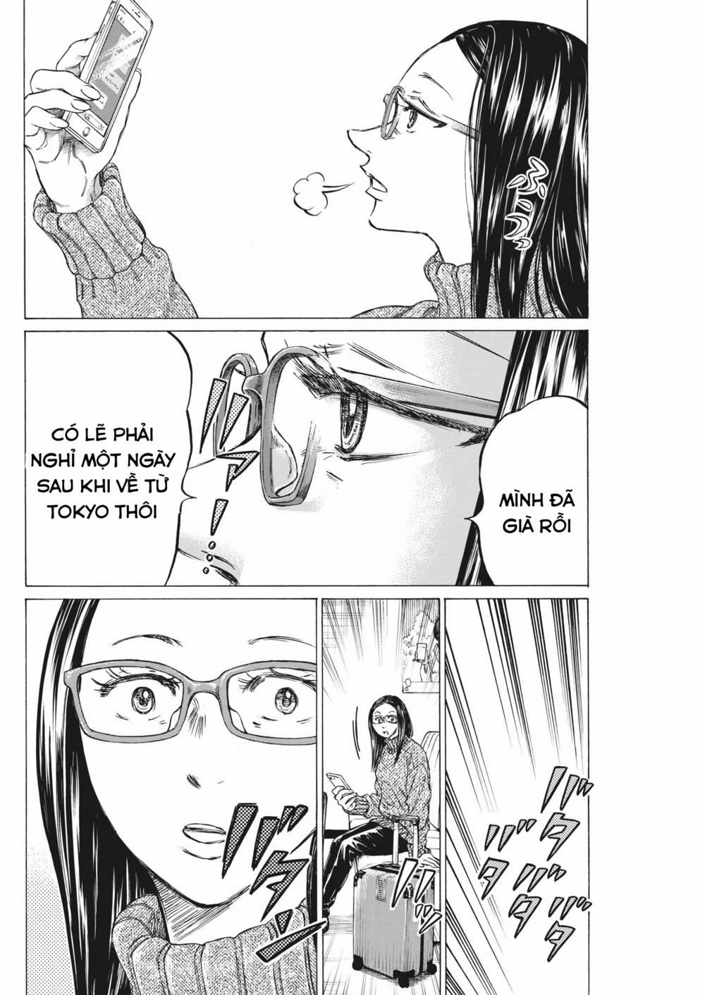 Ao Ashi Brotherfoot 7 trang 47