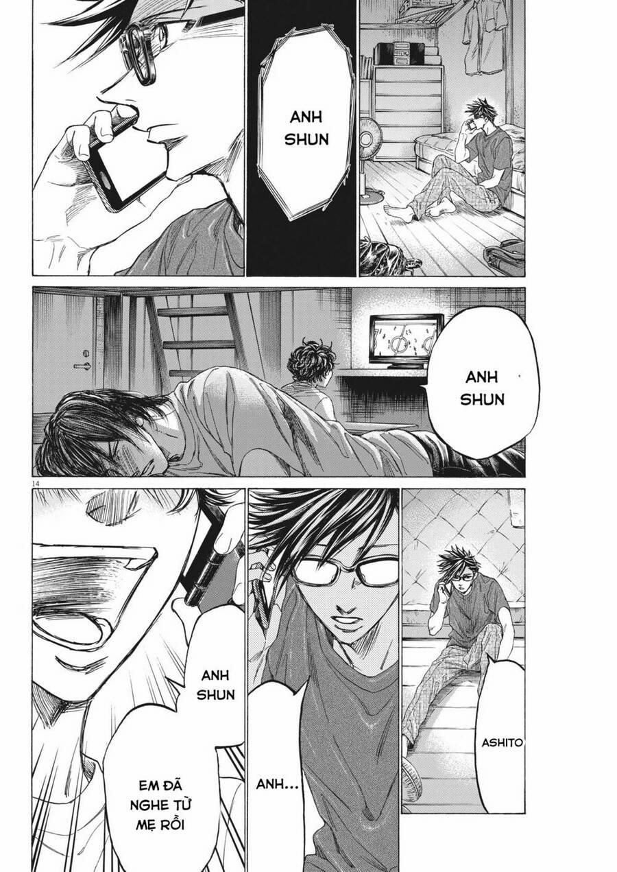 Ao Ashi Brotherfoot 8 trang 13