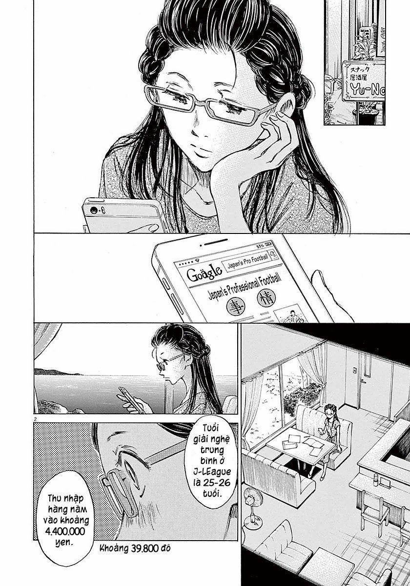 Ao Ashi (Siêu Phẩm Manga Bóng Đá) 0 Chúng ta đang rất nỗ lực trang 1