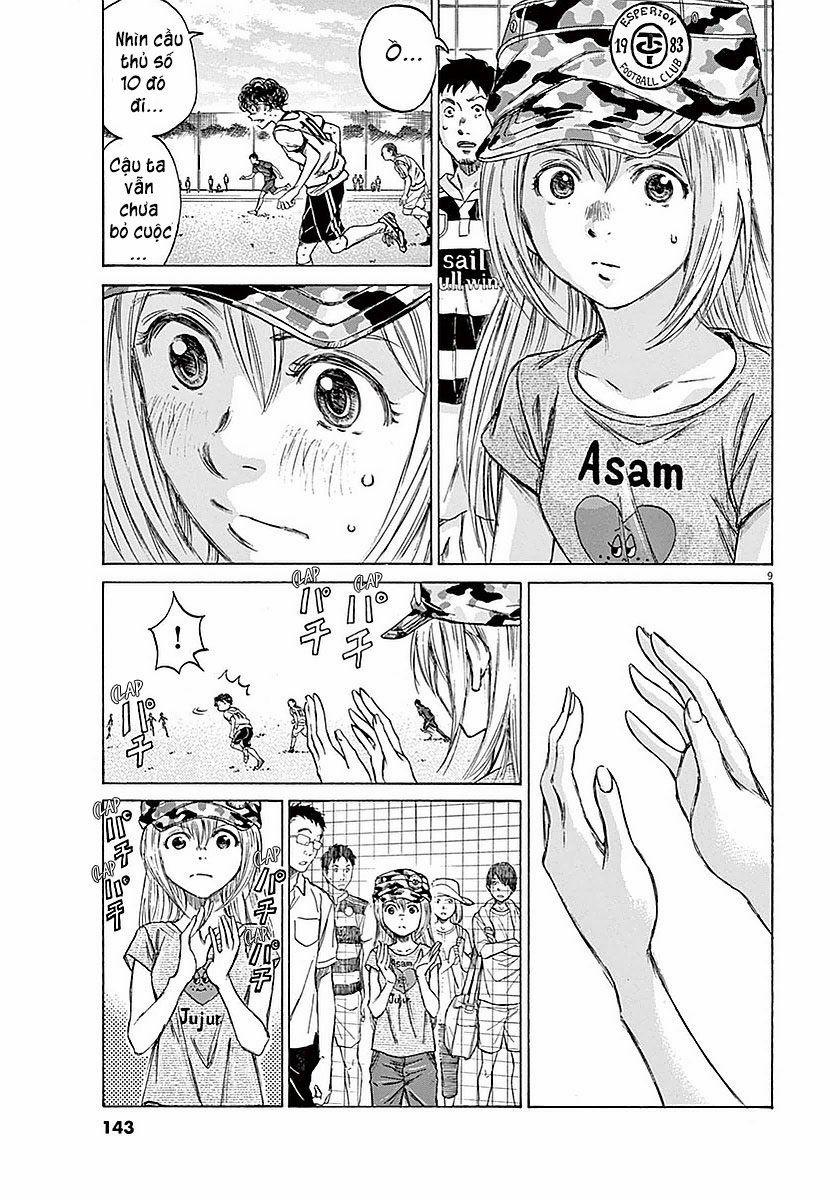 Ao Ashi (Siêu Phẩm Manga Bóng Đá) 0 Chúng ta đang rất nỗ lực trang 8