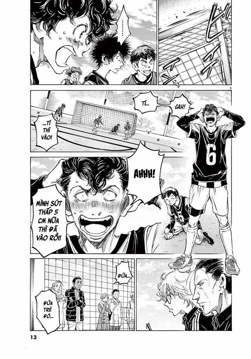 Ao Ashi (Siêu Phẩm Manga Bóng Đá) 0 Đội trẻ số 1 trang 13