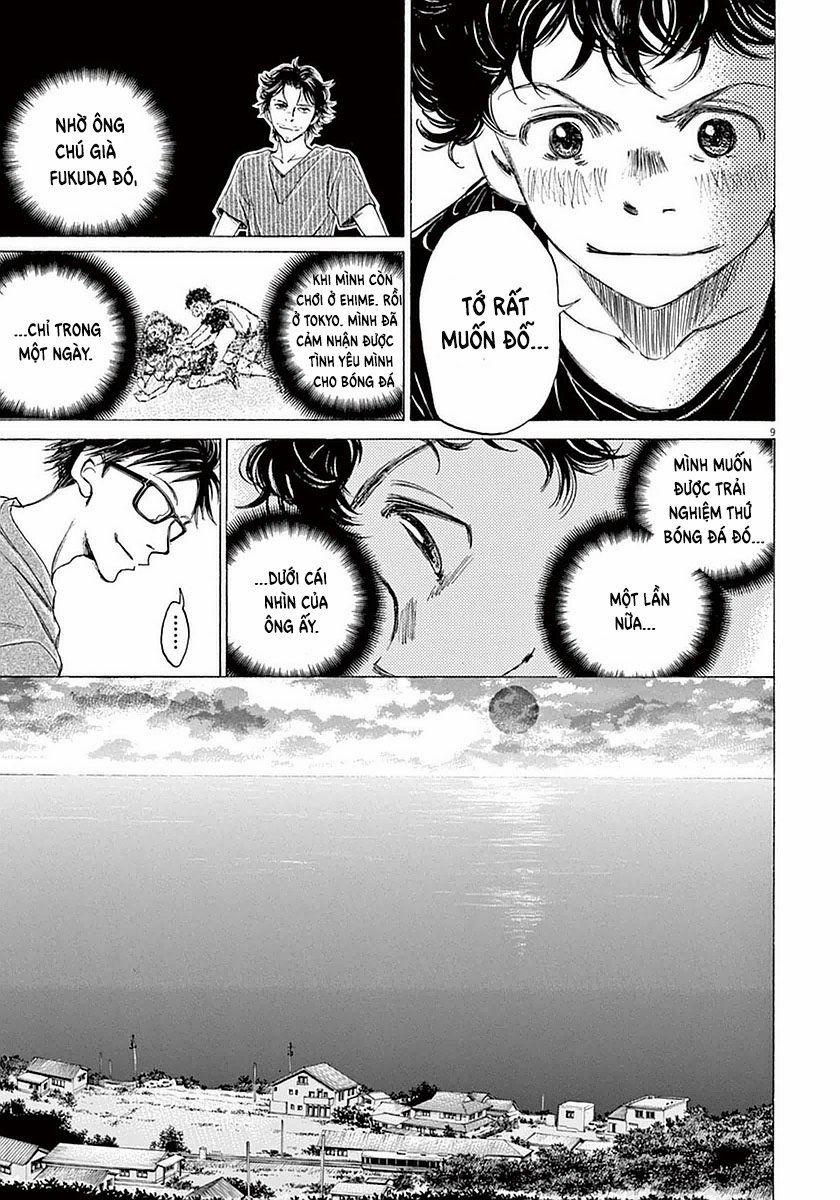 Ao Ashi (Siêu Phẩm Manga Bóng Đá) 0 Kết quả trang 13