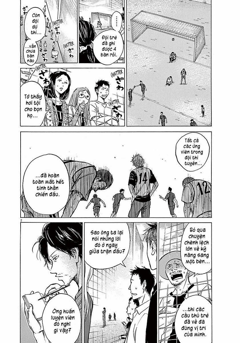 Ao Ashi (Siêu Phẩm Manga Bóng Đá) 0 Mắt lạnh trang 1