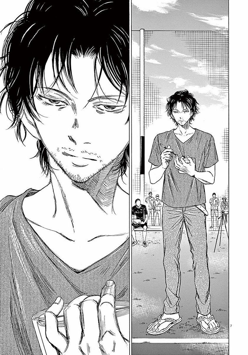 Ao Ashi (Siêu Phẩm Manga Bóng Đá) 0 Mắt lạnh trang 6