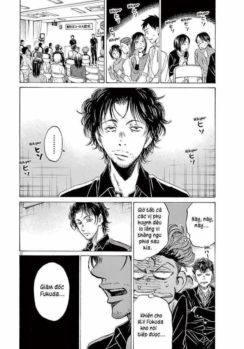 Ao Ashi (Siêu Phẩm Manga Bóng Đá) 0 Người được mời trang 11