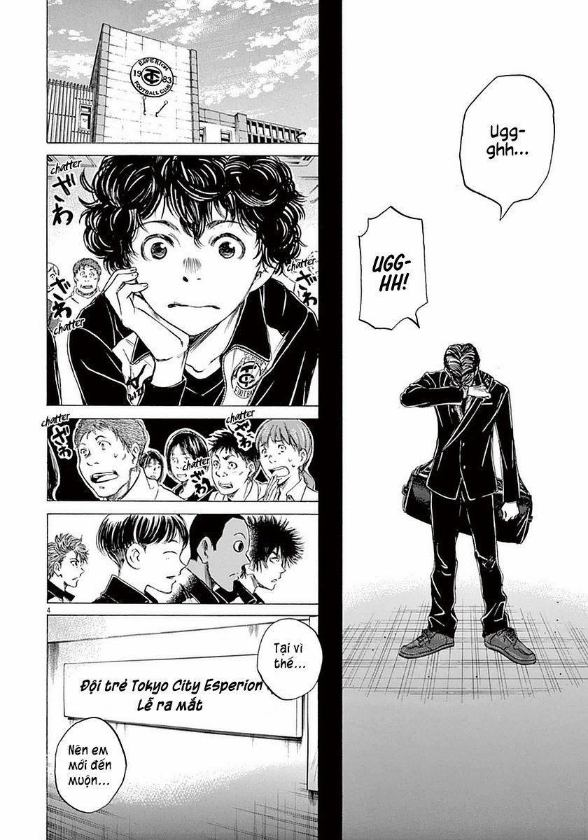 Ao Ashi (Siêu Phẩm Manga Bóng Đá) 0 Người được mời trang 3