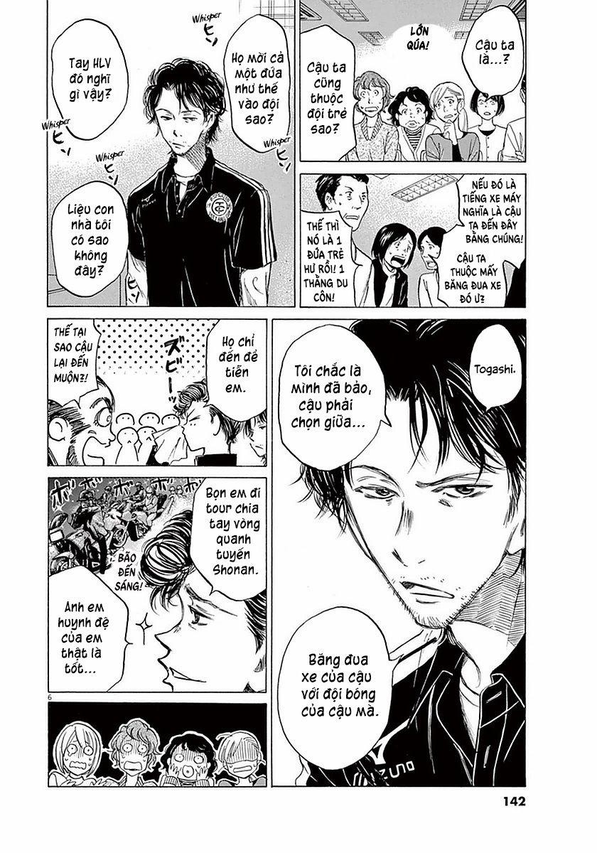 Ao Ashi (Siêu Phẩm Manga Bóng Đá) 0 Người được mời trang 5